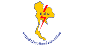 การไฟฟ้าฝ่ายผลิตแห่งประเทศไทย